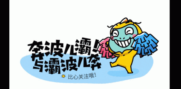 新玺配资 有些科技已经死透了，但还活在语言和图标里！