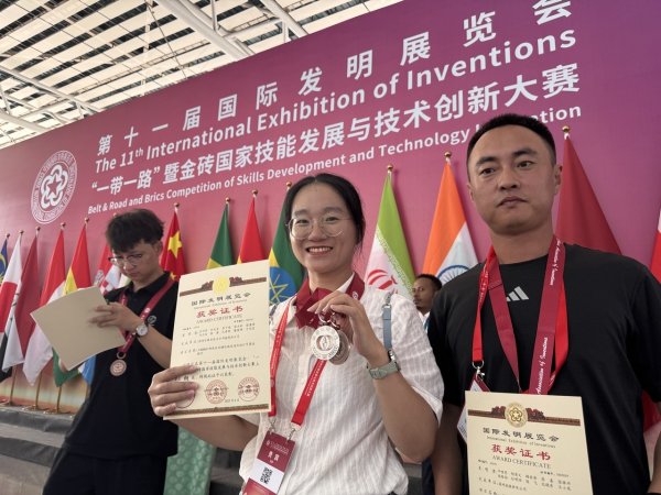 广州配资网 甘肃职工科创成果获61项十一届国际发明展大奖