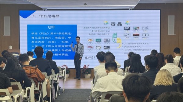 上升浪 青春护航不说教，上海商学院这场禁毒课玩出新花样